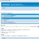 Filename=attachID_272_postID_2179_fav1.jpg
Filesize=101KiB
Dimensions=722x717
Date added=Dec 02, 2016 attachID_272_postID_2179_fav1.jpg