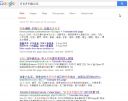 Filename=attachID_349_postID_2941_l.jpg
Filesize=151KiB
Dimensions=772x614
Date added=Dec 02, 2016 attachID_349_postID_2941_l.jpg