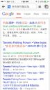 Filename=attachID_423_postID_3546_image.jpg
Filesize=232KiB
Dimensions=640x1136
Date added=Dec 02, 2016 attachID_423_postID_3546_image.jpg
