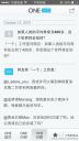 Filename=attachID_601_postID_5078_400.jpg
Filesize=66KiB
Dimensions=440x781
Date added=Dec 02, 2016 attachID_601_postID_5078_400.jpg