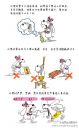 Filename=attachID_659_postID_5514_fqcjwmgy.jpg
Filesize=85KiB
Dimensions=433x700
Date added=Dec 02, 2016 attachID_659_postID_5514_fqcjwmgy.jpg