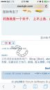 Filename=attachID_10421_postID_96581_image.jpg
Filesize=119KiB
Dimensions=640x1136
Date added=Dec 02, 2016 attachID_10421_postID_96581_image.jpg