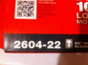 attachID_10799_postID_99597_untitled1.png
