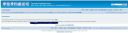 Filename=attachID_10911_postID_101063_search2.jpg
Filesize=54KiB
Dimensions=1200x317
Date added=Dec 02, 2016 attachID_10911_postID_101063_search2.jpg