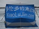 Filename=attachID_12016_postID_111911_8.jpg
Filesize=127KiB
Dimensions=1040x780
Date added=Dec 02, 2016 attachID_12016_postID_111911_8.jpg