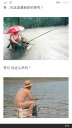 Filename=attachID_12314_postID_115178_wp_ss_20150330_0003.png
Filesize=743KiB
Dimensions=675x1200
Date added=Dec 02, 2016 attachID_12314_postID_115178_wp_ss_20150330_0003.png