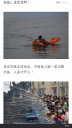 Filename=attachID_12315_postID_115178_wp_ss_20150330_0004.png
Filesize=675KiB
Dimensions=675x1200
Date added=Dec 02, 2016 attachID_12315_postID_115178_wp_ss_20150330_0004.png