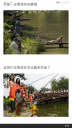 Filename=attachID_12317_postID_115178_wp_ss_20150330_0009.png
Filesize=795KiB
Dimensions=675x1200
Date added=Dec 02, 2016 attachID_12317_postID_115178_wp_ss_20150330_0009.png