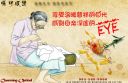 Filename=attachID_13278_postID_124053_2015APRAD.jpg
Filesize=97KiB
Dimensions=520x341
Date added=Dec 02, 2016 attachID_13278_postID_124053_2015APRAD.jpg
