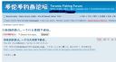 Filename=attachID_13364_postID_124961_xl.jpg
Filesize=87KiB
Dimensions=1200x653
Date added=Dec 02, 2016 attachID_13364_postID_124961_xl.jpg