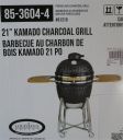 Filename=attachID_13488_postID_125749_kamado1.jpg
Filesize=159KiB
Dimensions=994x1133
Date added=Dec 02, 2016 attachID_13488_postID_125749_kamado1.jpg