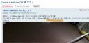 Filename=attachID_13812_postID_128787_mubang.jpg
Filesize=97KiB
Dimensions=1198x588
Date added=Dec 02, 2016 attachID_13812_postID_128787_mubang.jpg