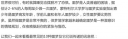Filename=attachID_13814_postID_128820_Untitled.png
Filesize=51KiB
Dimensions=467x144
Date added=Dec 02, 2016 attachID_13814_postID_128820_Untitled.png