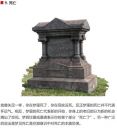 Filename=attachID_13823_postID_128829_Untitled.jpg
Filesize=59KiB
Dimensions=425x463
Date added=Dec 02, 2016 attachID_13823_postID_128829_Untitled.jpg