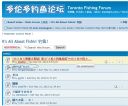 Filename=attachID_13874_postID_129335_subject0.jpg
Filesize=163KiB
Dimensions=1036x862
Date added=Dec 02, 2016 attachID_13874_postID_129335_subject0.jpg