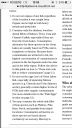 Filename=attachID_13941_postID_130257_image.jpg
Filesize=228KiB
Dimensions=640x1136
Date added=Dec 02, 2016 attachID_13941_postID_130257_image.jpg