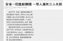 Filename=attachID_14327_postID_134771_2006.jpg
Filesize=135KiB
Dimensions=1126x739
Date added=Dec 02, 2016 attachID_14327_postID_134771_2006.jpg
