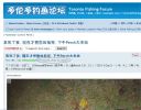 Filename=attachID_14329_postID_134774_date.jpg
Filesize=200KiB
Dimensions=1143x900
Date added=Dec 02, 2016 attachID_14329_postID_134774_date.jpg