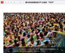Filename=attachID_14900_postID_140900_Untitled.jpg
Filesize=291KiB
Dimensions=927x758
Date added=Dec 02, 2016 attachID_14900_postID_140900_Untitled.jpg