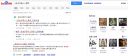 Filename=attachID_15071_postID_143091__00w.jpg
Filesize=168KiB
Dimensions=1190x528
Date added=Dec 02, 2016 attachID_15071_postID_143091__00w.jpg