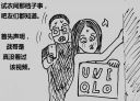 Filename=attachID_15090_postID_143267__0a.jpg
Filesize=96KiB
Dimensions=560x405
Date added=Dec 02, 2016 attachID_15090_postID_143267__0a.jpg