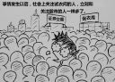 Filename=attachID_15091_postID_143267__0b.jpg
Filesize=107KiB
Dimensions=560x405
Date added=Dec 02, 2016 attachID_15091_postID_143267__0b.jpg