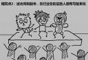 Filename=attachID_15095_postID_143268__0e.jpg
Filesize=85KiB
Dimensions=560x389
Date added=Dec 02, 2016 attachID_15095_postID_143268__0e.jpg