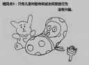 Filename=attachID_15096_postID_143268__0f.jpg
Filesize=54KiB
Dimensions=560x409
Date added=Dec 02, 2016 attachID_15096_postID_143268__0f.jpg