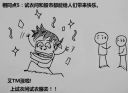 Filename=attachID_15100_postID_143269__0h.jpg
Filesize=60KiB
Dimensions=560x407
Date added=Dec 02, 2016 attachID_15100_postID_143269__0h.jpg