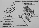 Filename=attachID_15101_postID_143269__0i.jpg
Filesize=64KiB
Dimensions=560x408
Date added=Dec 02, 2016 attachID_15101_postID_143269__0i.jpg