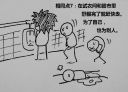 Filename=attachID_15103_postID_143271__0j.jpg
Filesize=66KiB
Dimensions=560x406
Date added=Dec 02, 2016 attachID_15103_postID_143271__0j.jpg