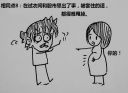 Filename=attachID_15104_postID_143271__0k.jpg
Filesize=59KiB
Dimensions=560x407
Date added=Dec 02, 2016 attachID_15104_postID_143271__0k.jpg