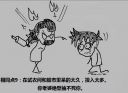 Filename=attachID_15106_postID_143272__0l.jpg
Filesize=59KiB
Dimensions=560x410
Date added=Dec 02, 2016 attachID_15106_postID_143272__0l.jpg