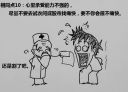 Filename=attachID_15107_postID_143272__0m.jpg
Filesize=63KiB
Dimensions=560x405
Date added=Dec 02, 2016 attachID_15107_postID_143272__0m.jpg