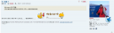 Filename=attachID_15200_postID_144566_QQue21sC2F2B20150731153131.png
Filesize=95KiB
Dimensions=1185x350
Date added=Dec 02, 2016 attachID_15200_postID_144566_QQue21sC2F2B20150731153131.png