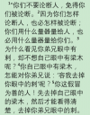 Filename=attachID_15372_postID_146482_wp_ss_20150812_0001.png
Filesize=274KiB
Dimensions=720x917
Date added=Dec 02, 2016 attachID_15372_postID_146482_wp_ss_20150812_0001.png