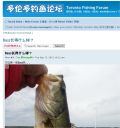 Filename=attachID_15468_postID_148777_pang_bass.jpg
Filesize=115KiB
Dimensions=823x875
Date added=Dec 02, 2016 attachID_15468_postID_148777_pang_bass.jpg