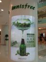 Filename=attachID_15494_postID_149357_innisfree1.jpg
Filesize=111KiB
Dimensions=810x1080
Date added=Dec 02, 2016 attachID_15494_postID_149357_innisfree1.jpg