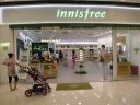 Filename=attachID_15495_postID_149357_innisfree2.jpg
Filesize=155KiB
Dimensions=1080x810
Date added=Dec 02, 2016 attachID_15495_postID_149357_innisfree2.jpg