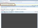 Filename=attachID_15708_postID_151881_firefox_flash.jpg
Filesize=79KiB
Dimensions=1200x886
Date added=Dec 02, 2016 attachID_15708_postID_151881_firefox_flash.jpg