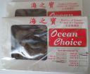 Filename=attachID_15814_postID_152838_hai_zhi_bao_398.jpg
Filesize=140KiB
Dimensions=1118x924
Date added=Dec 02, 2016 attachID_15814_postID_152838_hai_zhi_bao_398.jpg