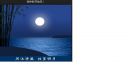 Filename=attachID_16254_postID_156318_0_Happy_MidFall.jpg
Filesize=67KiB
Dimensions=1066x627
Date added=Dec 02, 2016 attachID_16254_postID_156318_0_Happy_MidFall.jpg