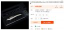Filename=attachID_16318_postID_156635_lure.jpg
Filesize=88KiB
Dimensions=917x431
Date added=Dec 02, 2016 attachID_16318_postID_156635_lure.jpg