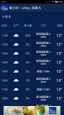 attachID_16443_postID_157943_Screenshot_2015-10-04-14-15-28.png