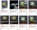 Filename=attachID_16530_postID_158608_uioPhA2B.JPG
Filesize=156KiB
Dimensions=945x759
Date added=Dec 02, 2016 attachID_16530_postID_158608_uioPhA2B.JPG