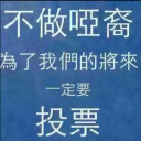 Filename=attachID_16759_postID_160383_wp_ss_20151019_0001.png
Filesize=522KiB
Dimensions=720x720
Date added=Dec 02, 2016 attachID_16759_postID_160383_wp_ss_20151019_0001.png