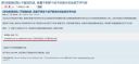 Filename=attachID_16875_postID_161508_26-10-20159-57-58.jpg
Filesize=74KiB
Dimensions=1200x562
Date added=Dec 02, 2016 attachID_16875_postID_161508_26-10-20159-57-58.jpg