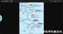 Filename=attachID_17766_postID_168729_Screenshot_2015-12-06-00-17-05.png
Filesize=234KiB
Dimensions=1000x562
Date added=Dec 02, 2016 attachID_17766_postID_168729_Screenshot_2015-12-06-00-17-05.png