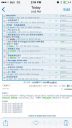 Filename=attachID_18009_postID_170581_image.jpg
Filesize=78KiB
Dimensions=563x1000
Date added=Dec 02, 2016 attachID_18009_postID_170581_image.jpg