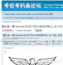 Filename=attachID_18150_postID_171802_kan_tie_bu_zi_xi.jpg
Filesize=100KiB
Dimensions=801x817
Date added=Dec 02, 2016 attachID_18150_postID_171802_kan_tie_bu_zi_xi.jpg